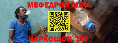 героин Краснокаменск