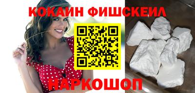героин Краснокаменск