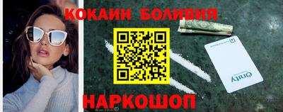 мяу мяу мука Краснознаменск