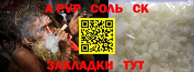 мяу мяу мука Краснознаменск