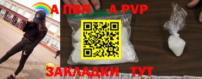 мяу мяу мука Краснознаменск