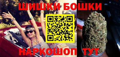 герыч Краснодар