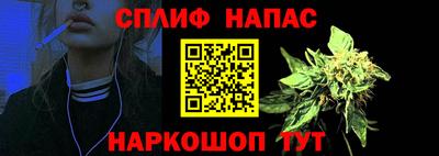 герыч Краснодар