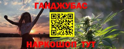 мяу мяу мука Краснознаменск