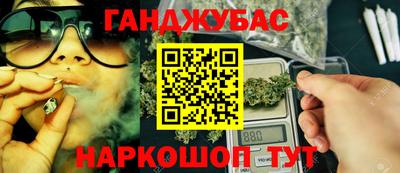 мяу мяу мука Краснознаменск