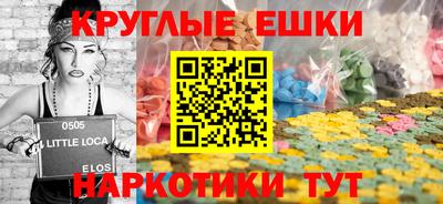 герыч Краснодар