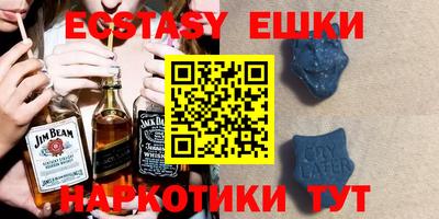 мяу мяу мука Краснознаменск