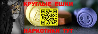 мяу мяу мука Краснознаменск