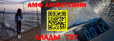 мяу мяу мука Краснознаменск