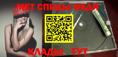 мяу мяу мука Краснознаменск