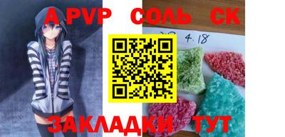 мяу мяу мука Краснознаменск